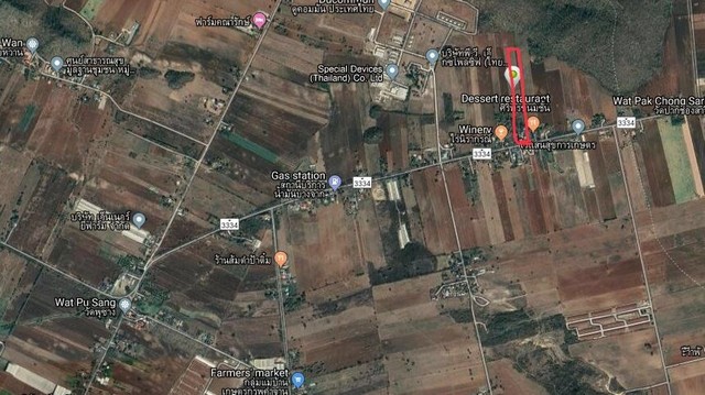 ขาย ที่ดิน พร้อมสิ่งปลูกสร้าง อ.พระพุทธบาท จ.สระบุรี ขายด่วน ถูกสุดๆ